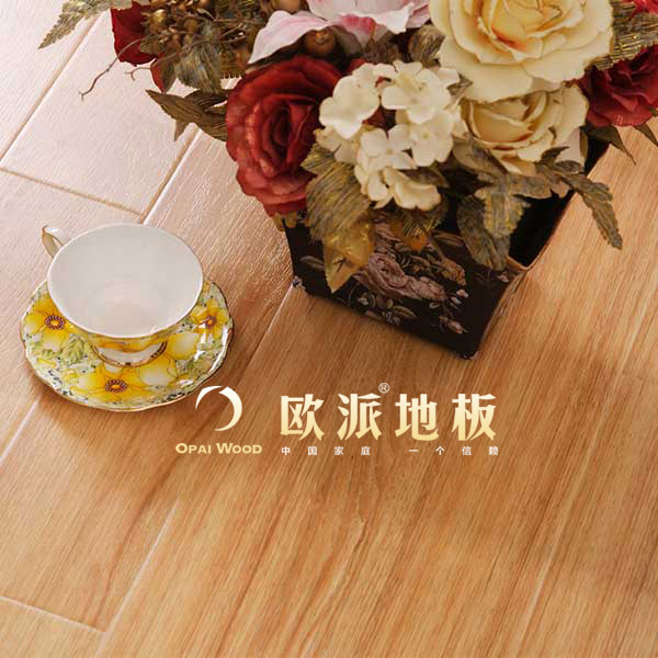 歐派地板