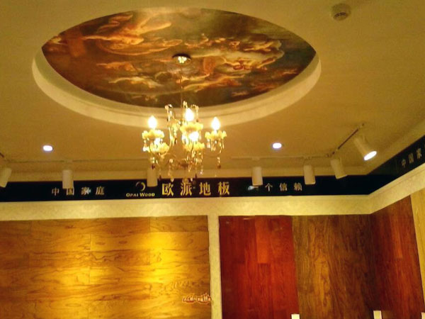 陽(yáng)泉地板加盟