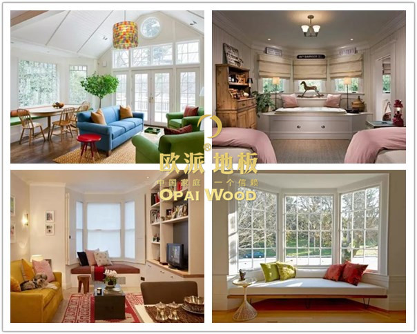 木地板與飄窗的結(jié)合